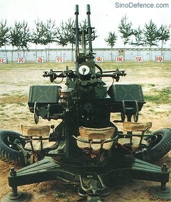 PG87 (Type 87) Chinese 25mm (C)